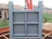 Steel Gate