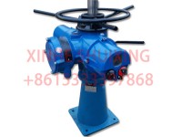 Electric actuator